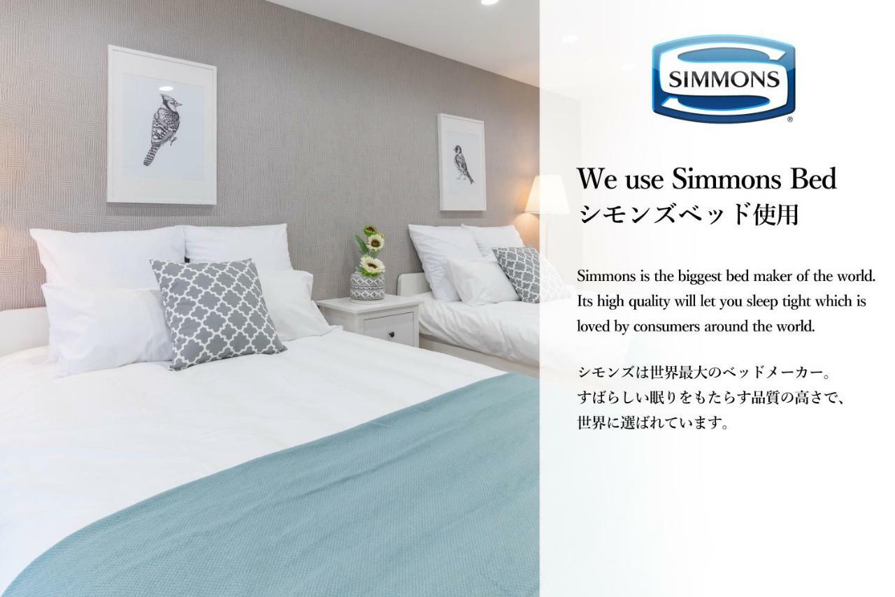 Bijou Suites Cyan Osaka Buitenkant foto
