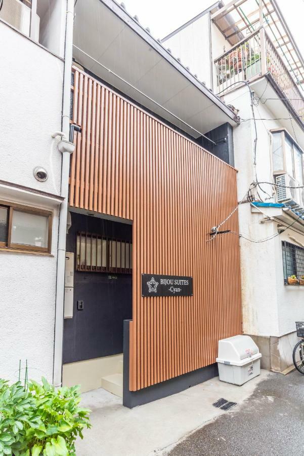 Bijou Suites Cyan Osaka Buitenkant foto