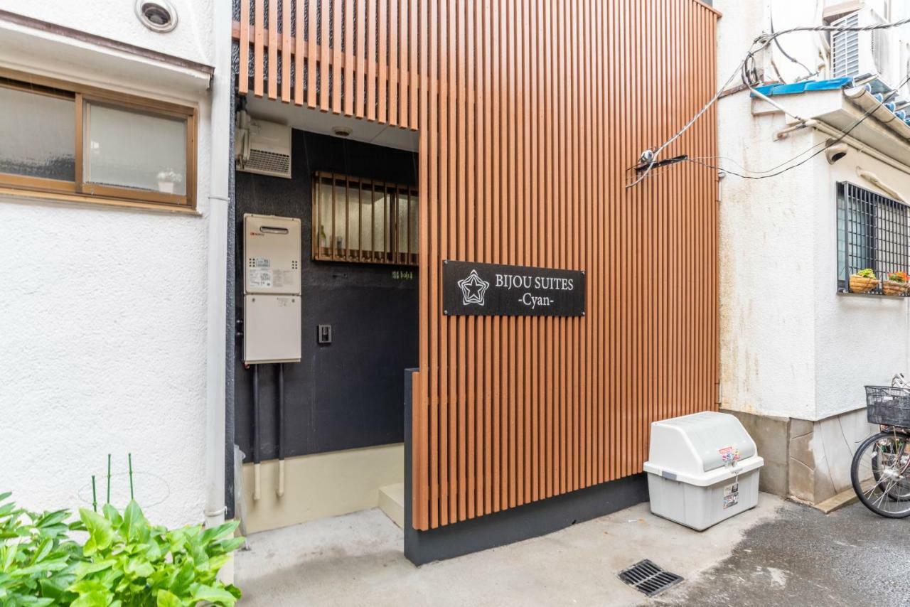 Bijou Suites Cyan Osaka Buitenkant foto